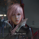 Image for article titled Here's What Solo Gameplay Is Like in Lightning Returns: FFXIII